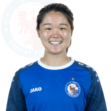 Sara Ito