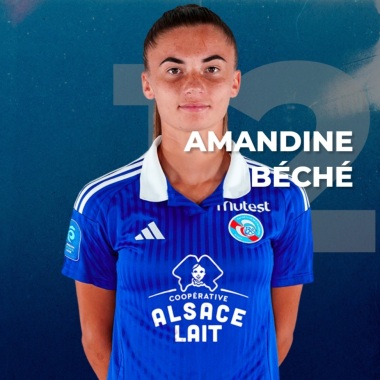 Amandine Béché